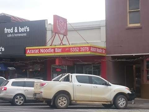 Photo: Ararat Noodle Bar